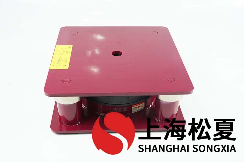 大型設(shè)備振動大的如何解決?