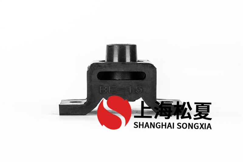 中壓風(fēng)機(jī)BE型橡膠減振器有哪些優(yōu)勢?