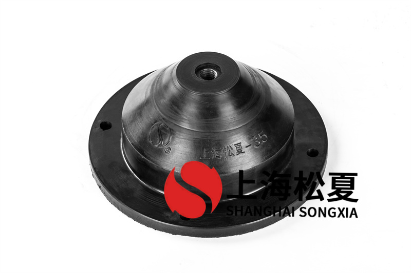 工業(yè)增壓泵JGD型橡膠減震器的性能如何？