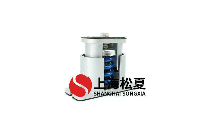 智能增壓泵JB-M型坐地式彈簧減震器怎么維護(hù)？