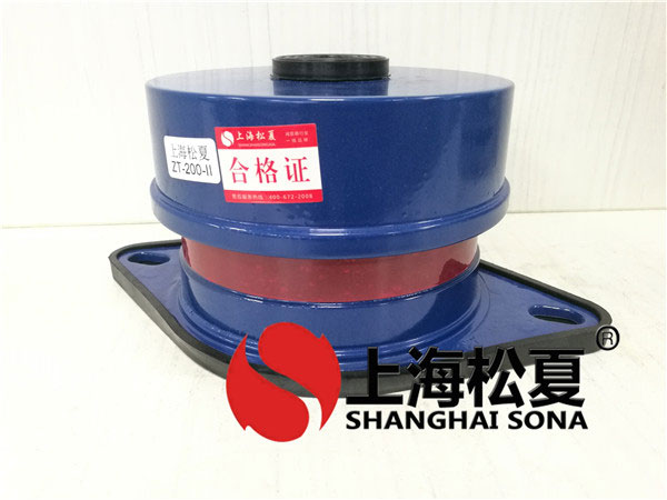 ??高壓給水泵ZT型坐式彈簧減震器如何正確使用？