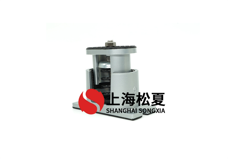 制冷機(jī)組冷卻塔用JB型彈簧減震器有哪些優(yōu)勢(shì)？