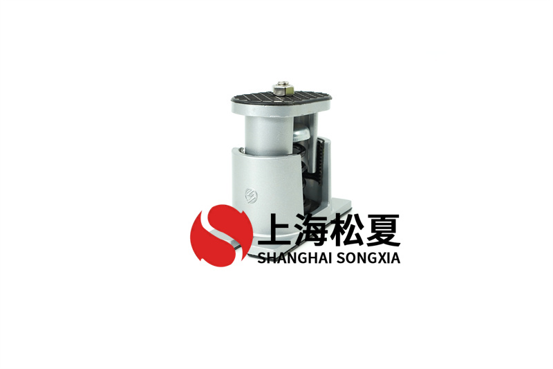 干變式風(fēng)機(jī)JB型彈簧減震器如何延長(zhǎng)使用壽命?