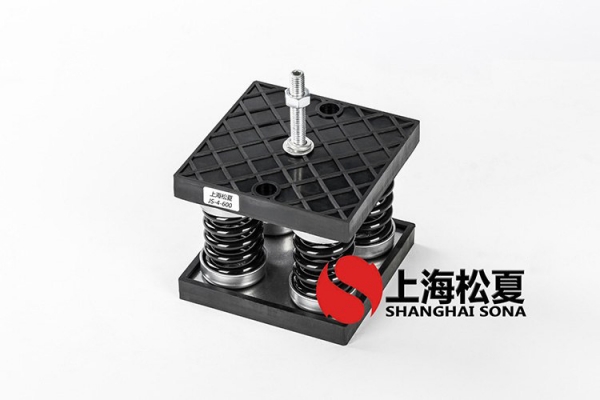 空調(diào)壓縮機(jī)機(jī)組JS型彈簧減震器怎么維護(hù)？