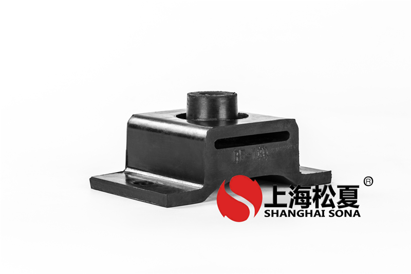 硫化成型的橡膠減振