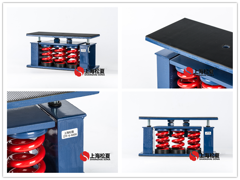阻尼彈簧減振器ZTA-160壓鑄模溫機(jī)有什么區(qū)別？