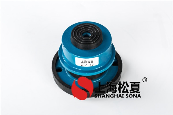 水泵中如何安裝阻尼減振器？