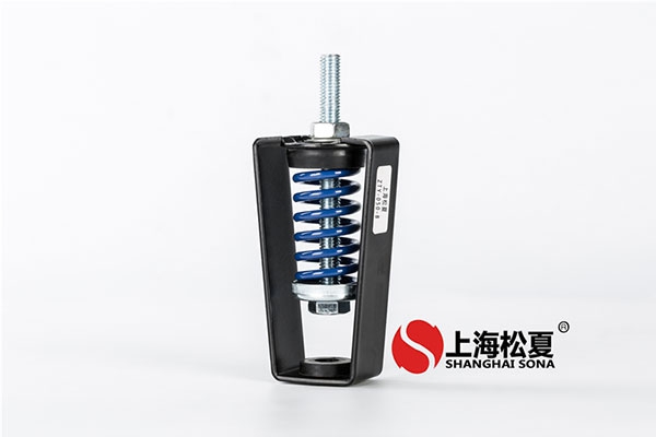 e型橡膠減震器對材質(zhì)選擇有什么要求？