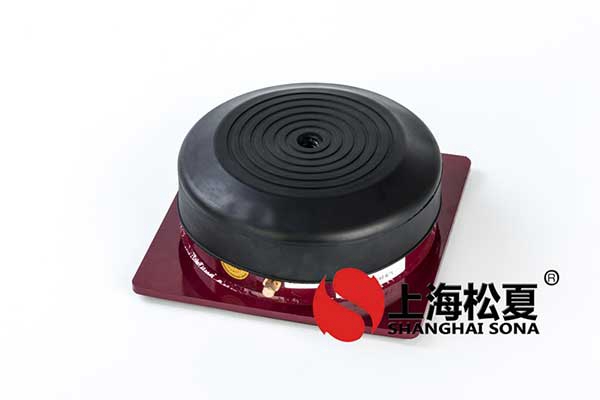 橡膠減震器常被應(yīng)用在哪些方面？