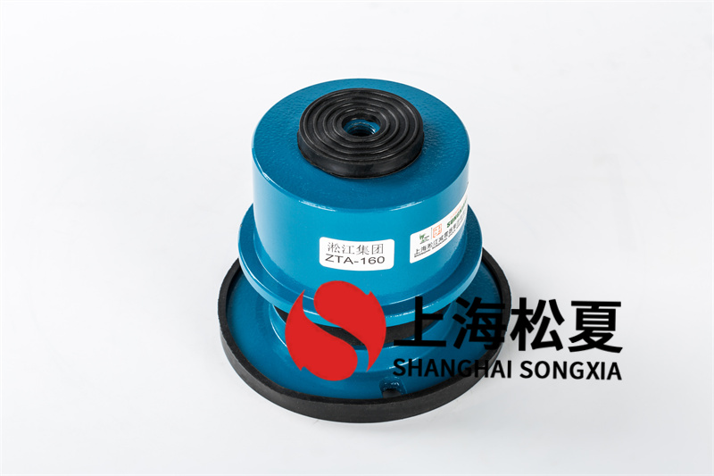 座式風機彈簧減震器的選型和注意事項有哪些？