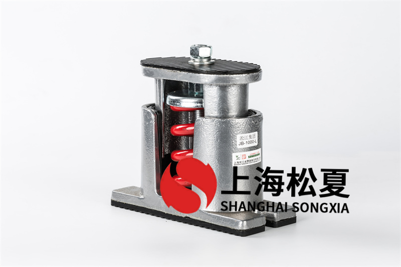 干式冷水機組減震器的工作原理是什么？