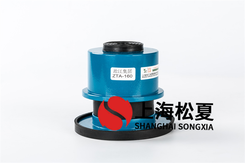 離心風(fēng)機(jī)減震器型號(hào)規(guī)格的運(yùn)作流程是什么？