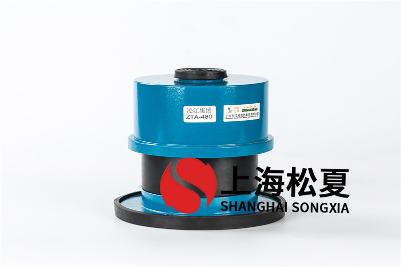 閉式塔水泵減震器的作用有哪些？