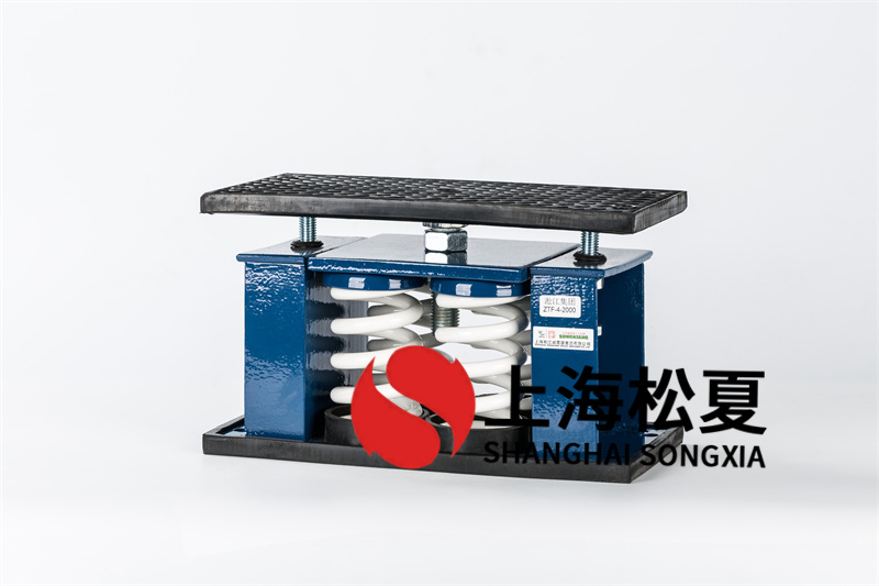 水泵減震器選用的原則有哪些？