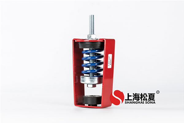 吊式彈簧減震器載荷安裝常見問(wèn)題