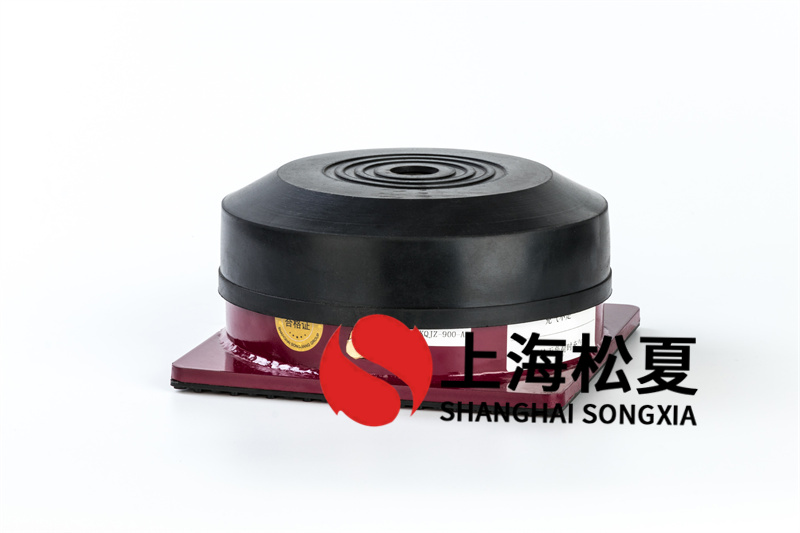 阻尼橡膠減震器有什么需注意的地區(qū)？